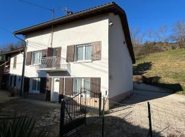 Gîte de la Pastorale，位于穆瓦朗的酒店