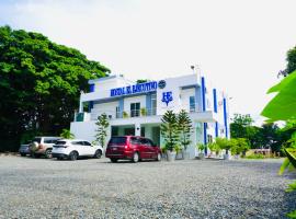 Hostal El Ejecutivo，位于San Juan de la Maguana的酒店