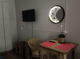 casa sossego，位于伊瓜苏的酒店