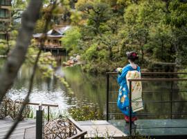 Four Seasons Hotel Kyoto，位于京都的酒店