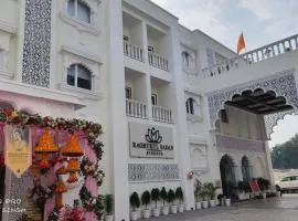 raghukul sadan