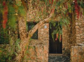 Hotel Rural La Marmita de Ahlam，位于丰东的酒店
