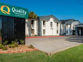 Quality Inn and Suites Lafayette，位于拉斐特的酒店