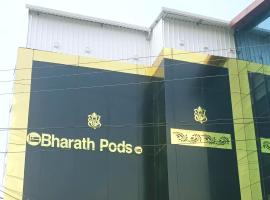 Bharath Pods，位于哥印拜陀的酒店