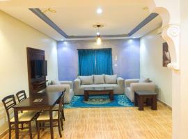 ارائك هوم للشقق المخدومة Arayik Home Serviced Appartments，位于Al Fayşalīyah的公寓