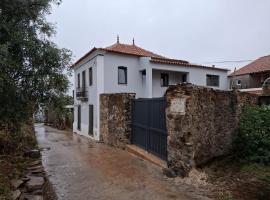 Casa Baa，位于科尔武河畔米兰达的酒店