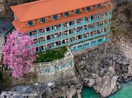 hotel Magnolia in the city centre，位于库塔伊西的酒店