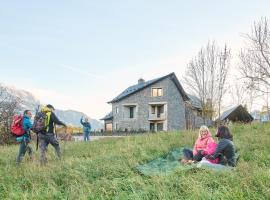 Casa de la paz en el Valle de Tena，位于圣迪尼斯的农家乐