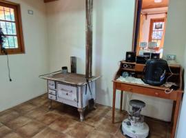 Hermosa casa de campo，位于塔尔卡的酒店