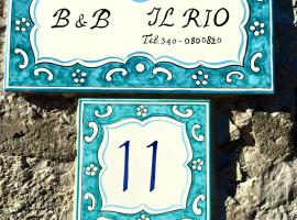 B&B il Rio，位于阿纳卡普里的度假短租房