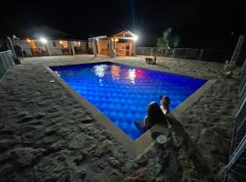 Casa Campestre Las Julianas，位于索科罗的酒店