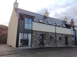 244 Seatown Cullen Moray Scotland，位于库勒的酒店