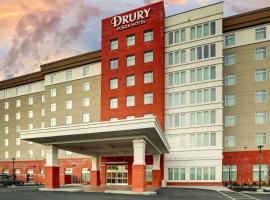 Drury Plaza Hotel Cincinnati Florence，位于弗洛伦斯的带停车场的酒店