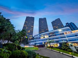 云幕国际行政公馆重庆南滨路喜马拉雅店，位于南岸的酒店