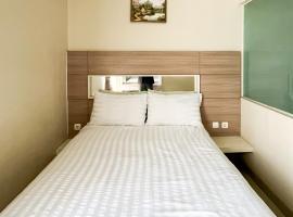 Homestay Harmony Syariah RedPartner Near Juanda T2，位于诗都阿佐朱安达国际机场 - SUB附近的酒店