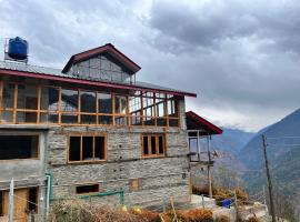 Ch'i Soulstone HomeStay，位于Sainj的酒店