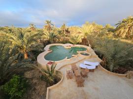 Akleesh your home in Siwa Oasis，位于锡瓦的酒店