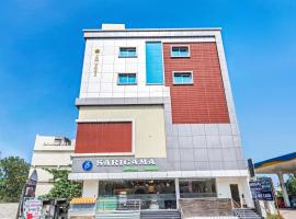 Hotel Sky Land，位于Khammam的酒店