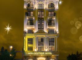 Mira Boutique Hotel Quy Nhon，位于归仁的酒店