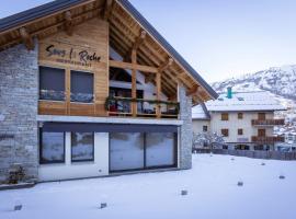 Chalet Le Strato，位于瓦卢瓦尔的酒店