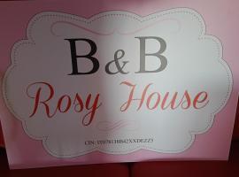 rosy house，位于斯卡莱阿的酒店