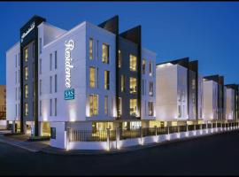 SAS Residence & Hotel, Dhahran - Formerly Radisson Blu，位于阿可贺巴Al Olayya的酒店