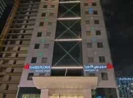 Swiss Flora Inn Hotel Riyadh