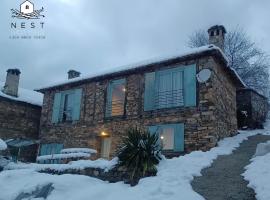 Вила 'Гнездото', Villa 'The nest', Rhodope mountains, Banite，位于Vishnevo的酒店