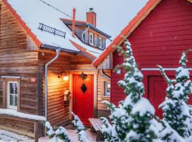 Das Schierke Harzresort，位于施尔奇的度假村