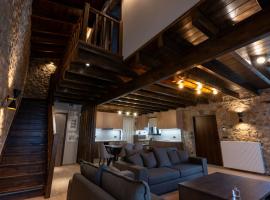 Eptalofos Mountain Resorts，位于埃普塔罗弗斯的酒店