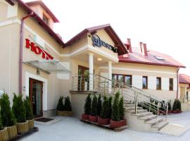 梅什科酒店，位于热舒夫加西翁卡机场 - RZE附近的酒店