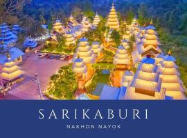 Sarikaburi Homestay Nakhon-Nayok，位于Ban Hin Dat的酒店