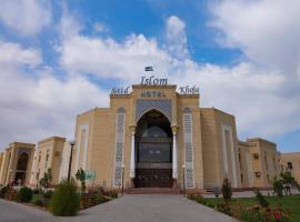 Said Islom Khoja，位于希瓦的酒店
