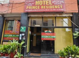 PRINCE RESiDENCY HYDERABAD，位于Secunderabad的酒店