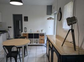 Appartement dans haras，位于Saint-André-le-Puy的酒店