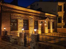 Mihman Konak Hotel，位于卡尔斯的酒店