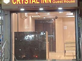 Crystal Inn，位于Salkhia的酒店