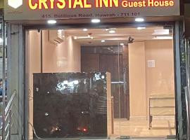 Crystal Inn，位于Salkhia的旅馆