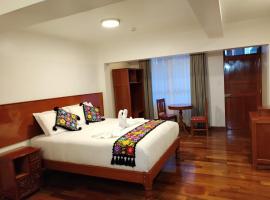 Kantu hotel，位于库斯科的酒店