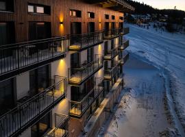 Resort Javorníky，位于马科夫的酒店