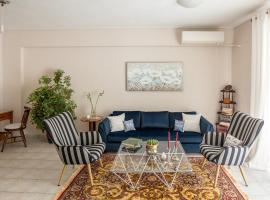 Cozy apartment in the center，位于特里波利斯的酒店