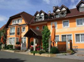 Hotel Gasthof Mūller，位于利希滕费尔斯的酒店