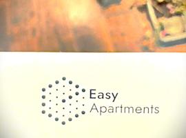 Easy Apartments Kumanovo，位于库马诺沃的酒店