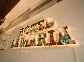 Hotel La Maria，位于Guiuan的酒店