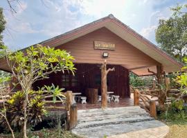 ไร่ภูตะวัน，位于Ban Muang Ton Mamuang的自助式住宿