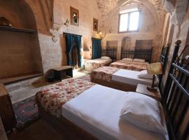 Artuklu Kervansaray Hotel，位于马尔丁的酒店