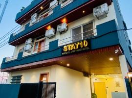 Stay 10 Parallel Apartment Hotel，位于印多尔的酒店