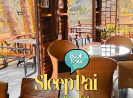 Sleep Pai Bed & Breakfast，位于拜县的酒店