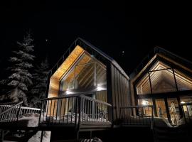 Cabins Dolce Vita，位于Konjska Reka的酒店