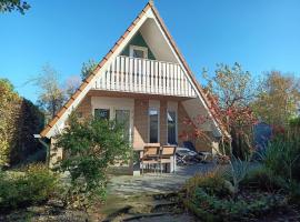 Cozy holiday home in Sint Maartenszee，位于圣马丁斯泽的酒店